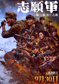 亚洲黄色成人